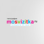 Mosvizitka — копицентр 24 часа